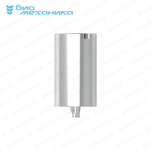 BIOPAX140-M