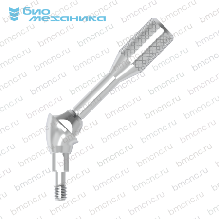 BIOMUSB3346A4540B
