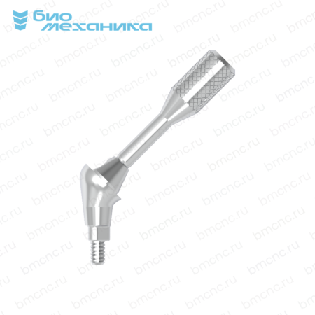 BIOMUAX48A4525t2