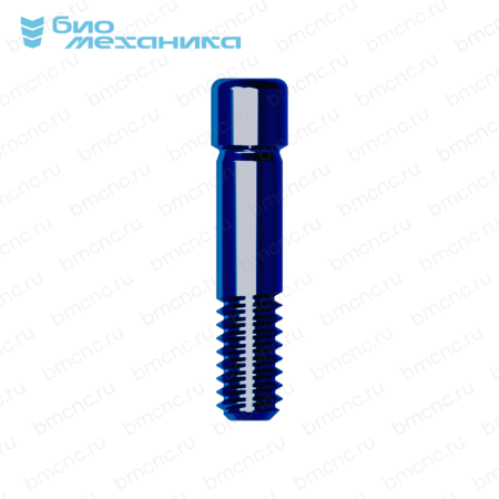 BIOSDI137_237_1