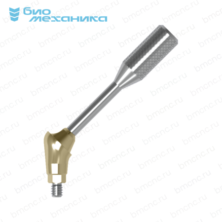 BIOMUMA354550-C