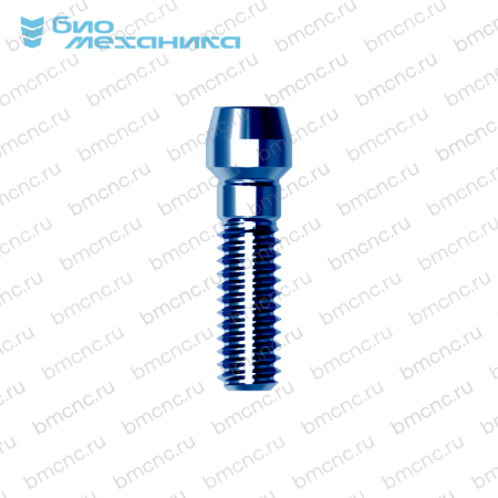 BIOSMAE142_1