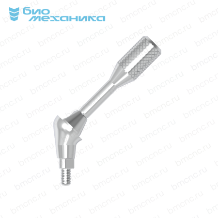 BIOMUAX48A4525t1