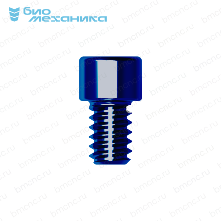 BIOSOMUG-1