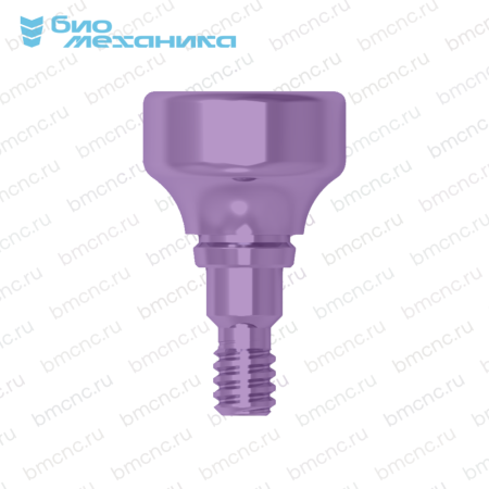 BIOHAS4550152S