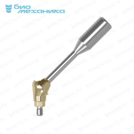 BIOMUMA354540