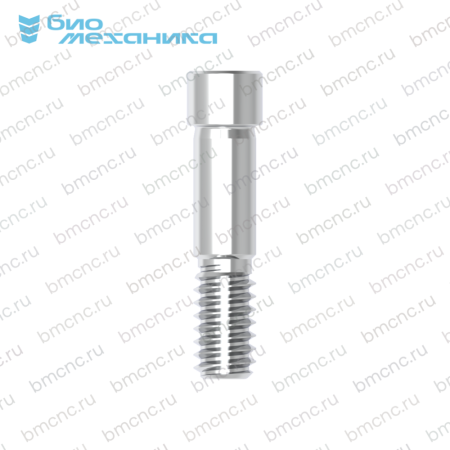 BIOSMAO145