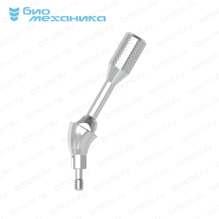 BIOMUSB3346A3045