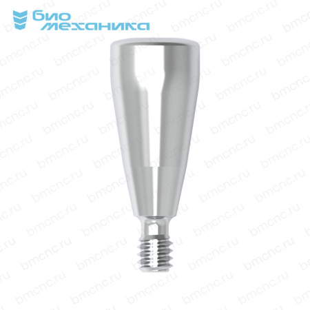 BIOHA4570OR