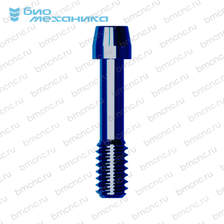 BIOSAO145_1