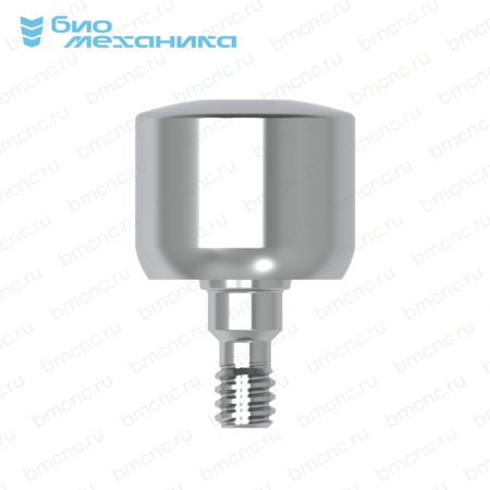 BIOHAS5545RT