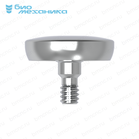 BIOHAS7220WT
