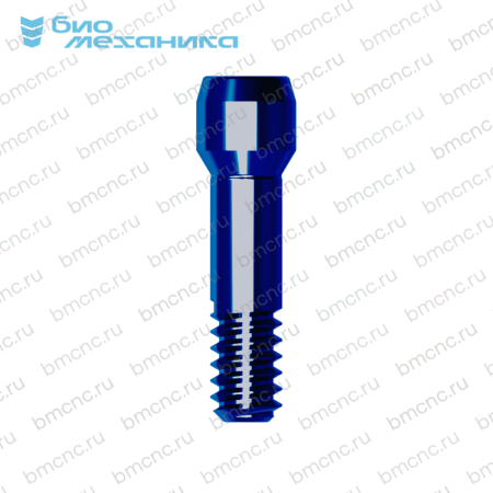 BIOSAE136_1