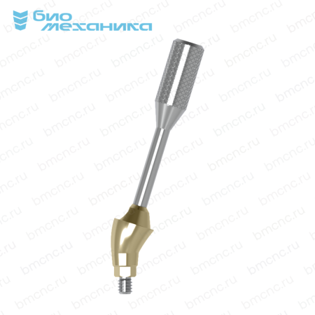 BIOMUMA351745-C