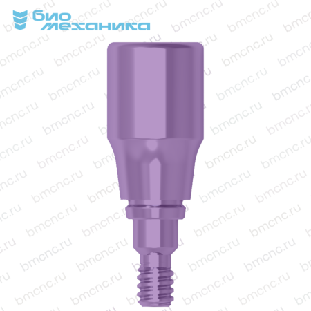 BIOHAS4540254