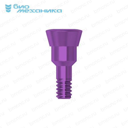 BIOHAS4105