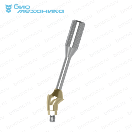 BIOMUMA351735-C