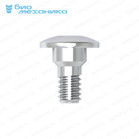 BIOHAS4810