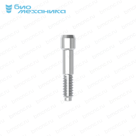 BIOSXF145
