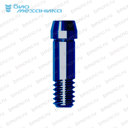 BIOSAE148_1