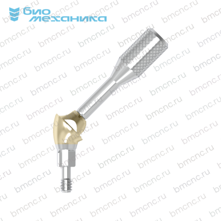 BIOMUSB3346A4540-C