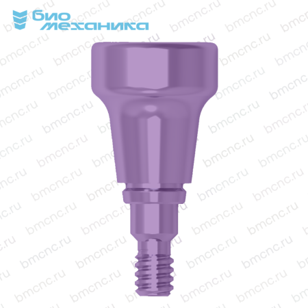 BIOHAS4550352