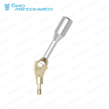 BIOMUSB3346A3045-C