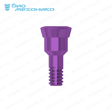 BIOHAS4100