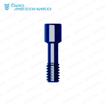 BIOSMS137_1