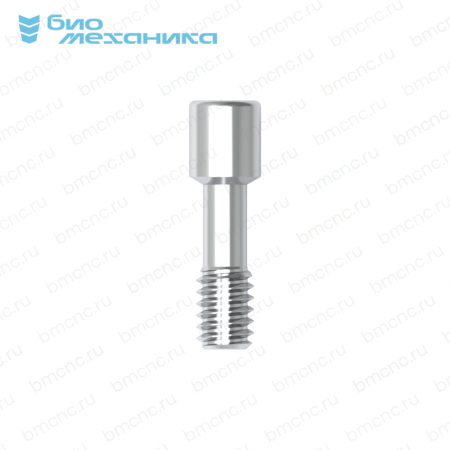 BIOSMS137