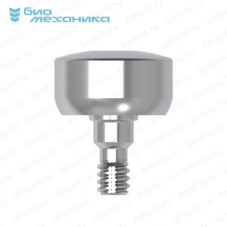 BIOHAS5530RT