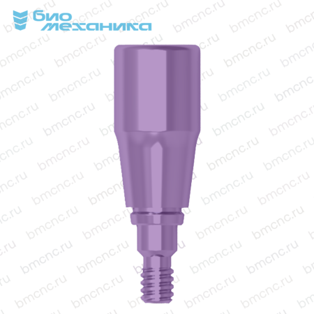 BIOHAS4540354