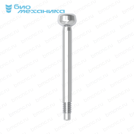 BIOCTDS15