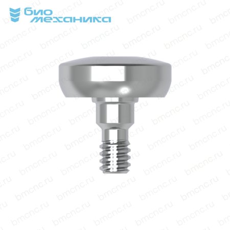 BIOHAS5520RT
