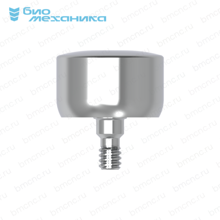 BIOHAS7245WT