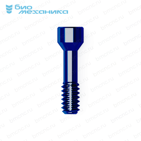 BIOSNA135_1