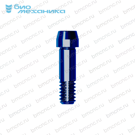 BIOSAE142_1