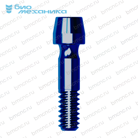 BIOSAO135_1