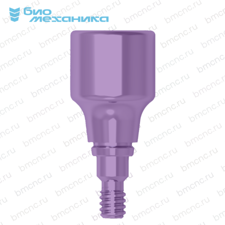 BIOHAS4550254