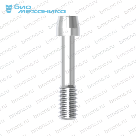 BIOSAO145