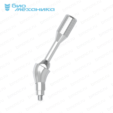 BIOMUSB4146A3045