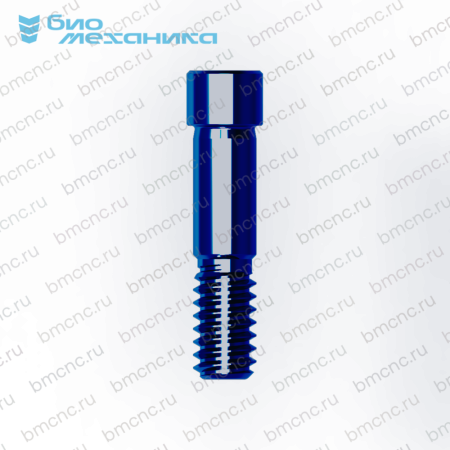 BIOSMAO145_1